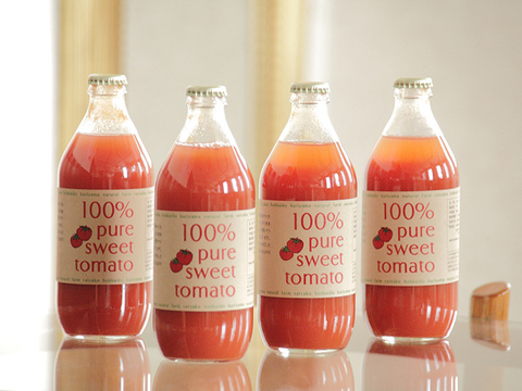 【無添加】北海道産100%トマトジュース (500ml×4本)