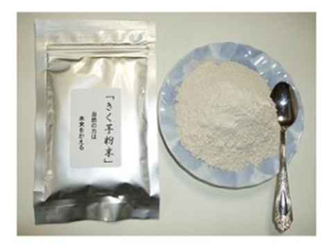 自然農法*とても甘い菊芋粉末(25g)