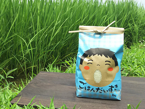古代の稲作発祥の地からお届けする「医農米こしひかり」【玄米】5kg